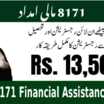 8171 Financial Assistance