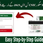 How to Check the Status of Your BISP 8171 Card Application