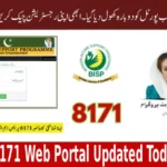 8171 Web Portal Updated Today