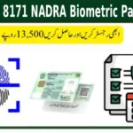 BISP 8171 NADRA Biometric Payment