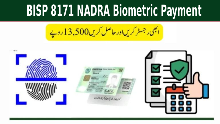 BISP 8171 NADRA Biometric Payment