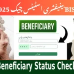 BISP Beneficiary Status Check 2025