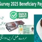 BISP Survey 2025 Beneficiary Payment