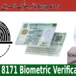 Bisp 8171 Biometric Verification