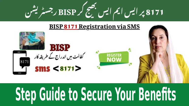 BISP 8171 Registration via SMS 2025 – Easy Step