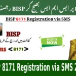 BISP 8171 Registration via SMS 2025