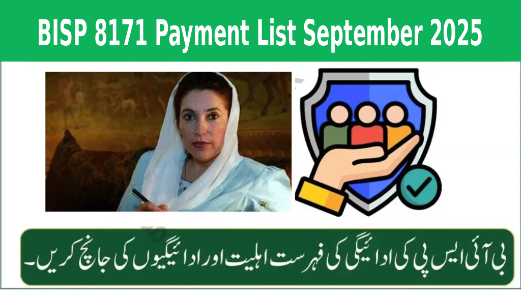 BISP 8171 Payment List September 2025