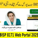 BISP 8171 Web Portal 2025