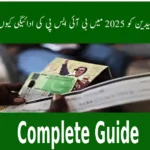 When Will Beneficiaries Start Receiving Payments via the 8171 Card