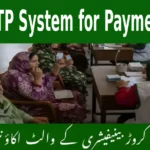 BISP Digital Wallet Accounts Linked With CNIC
